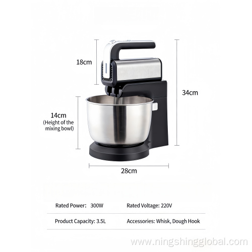 3.5L 3in1 Portable Hand Mixer with Bowl